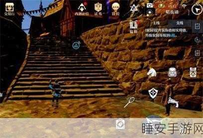 诺亚之心苹果曲奇奇遇通关秘籍，详尽步骤与独家技巧