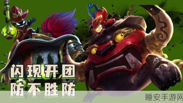 王者荣耀改版，太乙真人半肉出装神玩法大揭秘