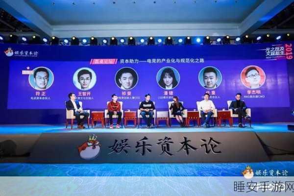 手游未来新突破？张平院士揭秘，语义通信或成游戏通信拐点技术
