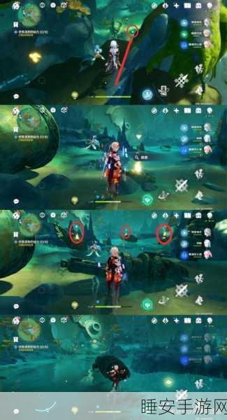原神探索揭秘,灵矩有宝予何人任务全攻略