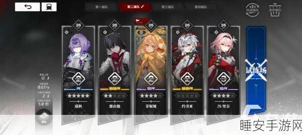 雷索纳斯,探秘射击武器制造点的核心机密