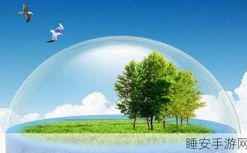木制卫星翱翔天际,手游灵感新纪元,探索绿色科技边界