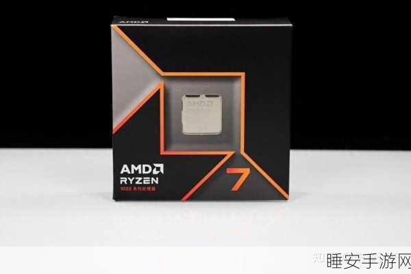 AMD Zen5 震撼登场!锐龙 9000 功耗温度创新低