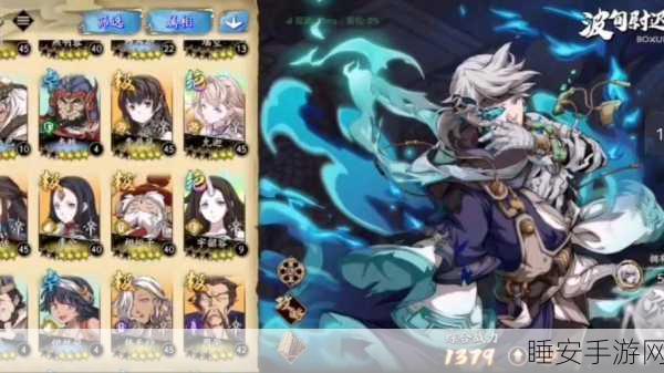 天地劫幽城再临，周崇神兵全方位深度剖析