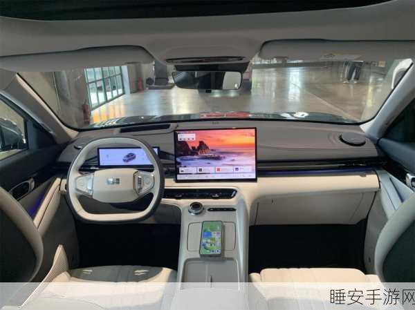 吉利银河重磅发布，Flyme Auto 智能座舱与自研智能音响系统惊艳亮相