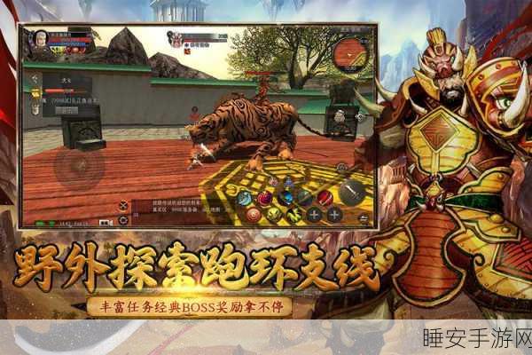 原神秘境追踪,第六个神秘核心终极藏匿地与全新试炼全解析