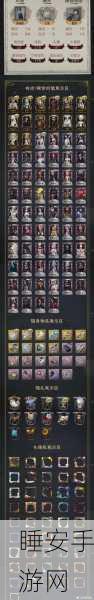 第五人格四周年限定金,荣耀时刻的璀璨金辉