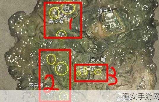 永劫无间手游深度探索,四灵台灯笼全揭秘,解锁隐藏位置与高效获取策略