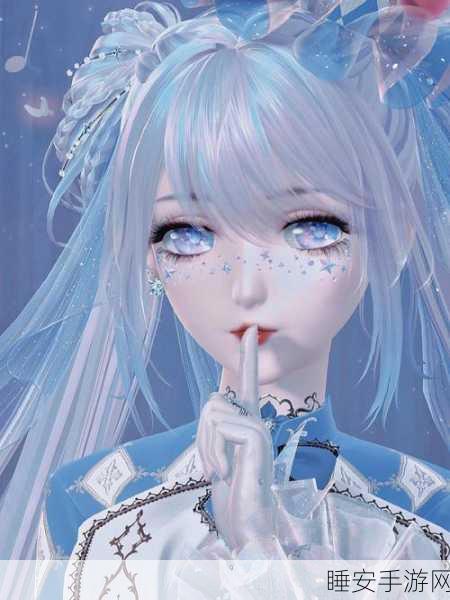 奇迹暖暖,小丑与钻石面具攻略揭秘,绝美套装魅力全解析