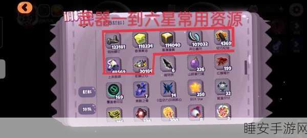 弹力果冻,深度剖析小啾唧 宠物全揭秘
