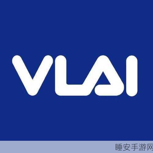 VLAI 未来动力强势启航,获数百万元天使轮投资