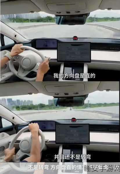 博主驾享界 S9 高速飞坡惹众议，享界回应，系驾驶员主动操控方向盘