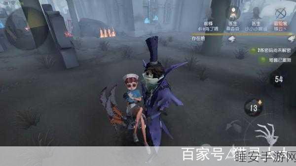 第五人格秘籍,轻松获取玫瑰手杖解锁杰克浪漫公主抱