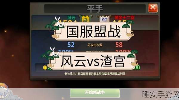 2024 手游风云，混合休闲游戏破局秘籍大揭秘