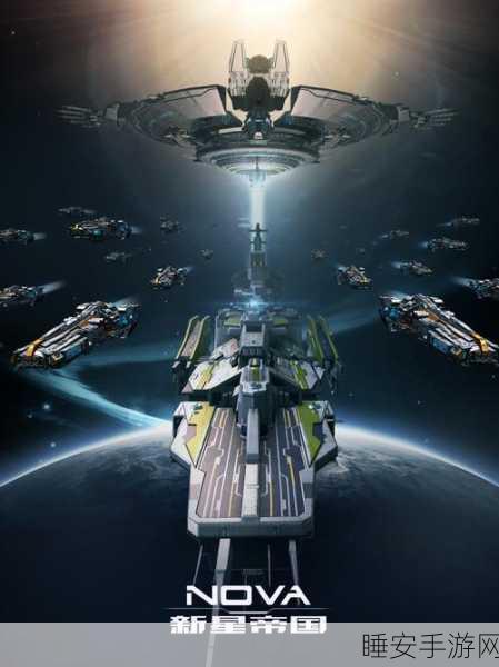 科幻FPS手游巅峰之作重返星球X,无敌战斗版震撼发布,解锁无限激战新纪元!