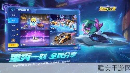 手游市场新风向,豪华车品牌联名手游销量大跌,破局策略何在?