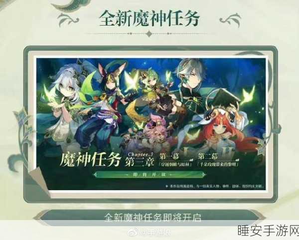 手游市场新势力对决，你会选择经典大厂还是新兴黑马？