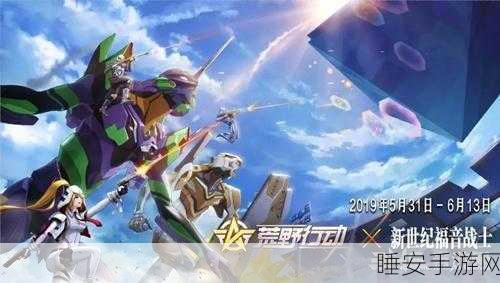 手游开发者福音,e络盟年终大促,测试与工具产品大放价!