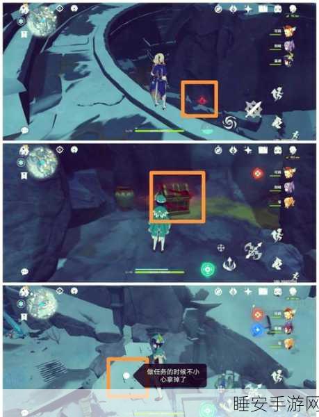 原神探索揭秘，雪山近郊碎片位置全攻略