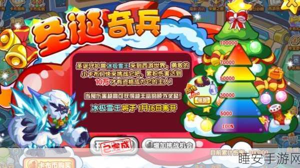 萌宠西游新版火爆登场，回合卡牌对战革新体验，宠物养成大赛同步开启