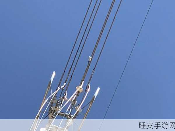 手游新科技,耐张线夹测温装置守护游戏服务器热度,确保流畅体验