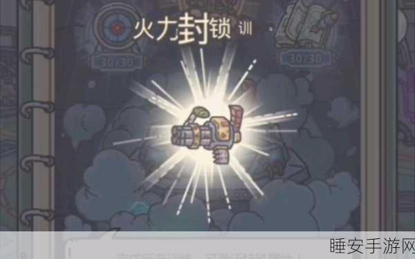最强蜗牛儒略历深度解析,时间管理神器还是鸡肋装备?