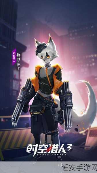 时空猎人3天梯赛深度解析,战力只是冰山一角?