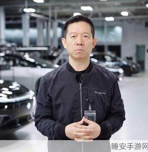 FF命运悬而未决，贾跃亭坚决拒绝恒大收购，称FF将因此消失