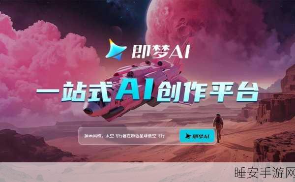 微软手游AI功能Recall因安全考量延期上线，玩家期待何时能圆智能梦？
