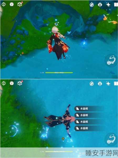原神探索指南，揭秘如星的宝珠获取途径与珍贵用途