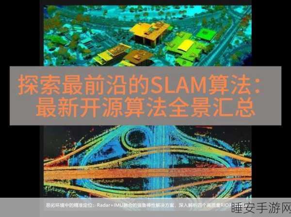 手游技术新突破,万亿参数成AI新起点,探索Scaling Law的陡峭之路
