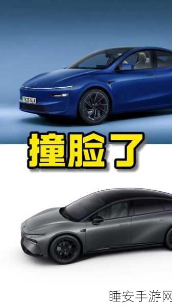 小鹏G7颜值大比拼,能否超越焕新版特斯拉ModelY?