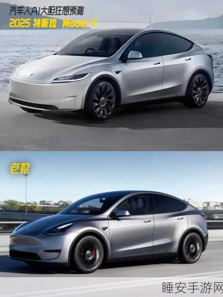 小鹏G7颜值大比拼,能否超越焕新版特斯拉ModelY?