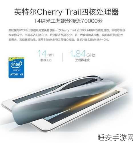 4nm旗舰工艺《王者》120fps稳定高帧