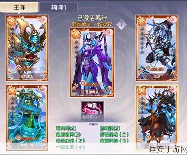 完美世界手游，古橡之灵强度解析及寻龙倪俊购买攻略