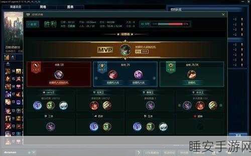 微软Copilot手游助手大升级，全新功能助力玩家畅游游戏世界