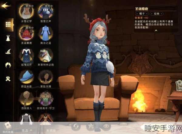 哈利波特魔法觉醒,揭秘龙蛋孵化全攻略,助你成为魔法世界的驯龙高手!