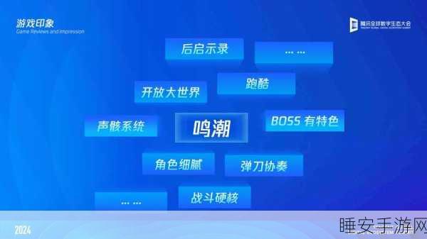 手游产业新动力?福建龙岩25亿高纯碳基材料项目助力游戏硬件升级