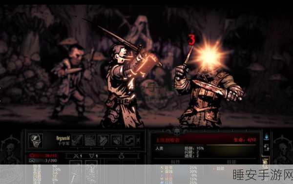 暗黑地牢祖灵版全解析，探索神秘新版本的奥秘