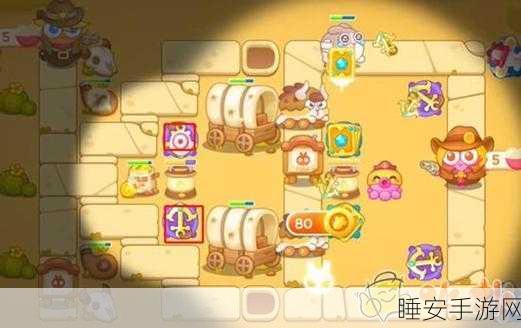 保卫萝卜4攻略揭秘,波仔很忙43关通关秘籍大公开
