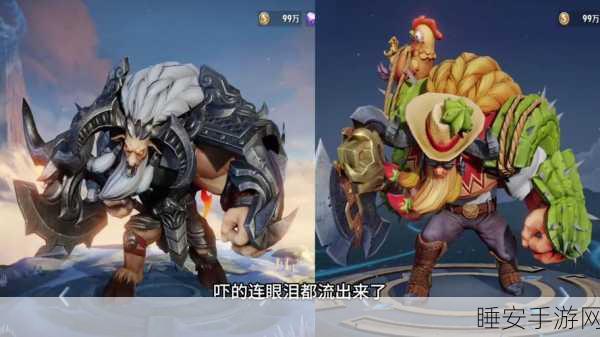 王者荣耀牛魔深度攻略,精准加点,助你称霸王者之路