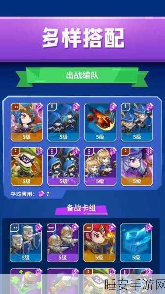 手游企业如何构建铁壁防线,有效应对勒索攻击?