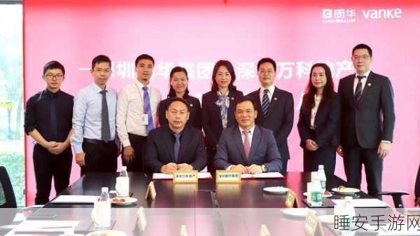 印尼工业部牵手苹果,共商手游产业投资新蓝图