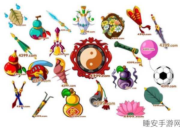 造梦西游3法宝大比拼,揭秘生存与输出的终极神器!
