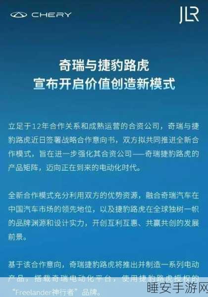 手游圈跨界新动向，捷豹路虎、宝马等车企宣布召回计划，竟是联手打造手游联动活动？