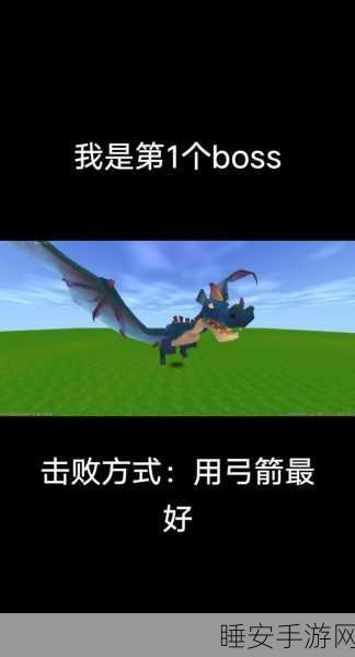 迷你世界探险指南,揭秘冰熊驯服绝技,挑战极地霸主赢取珍稀奖励