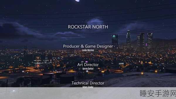 经典陨落?GTA5线上模式玩家流失现象深度剖析