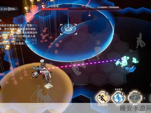 白荆回廊远程作战秘籍,天隙勘测战术深度剖析与制胜策略