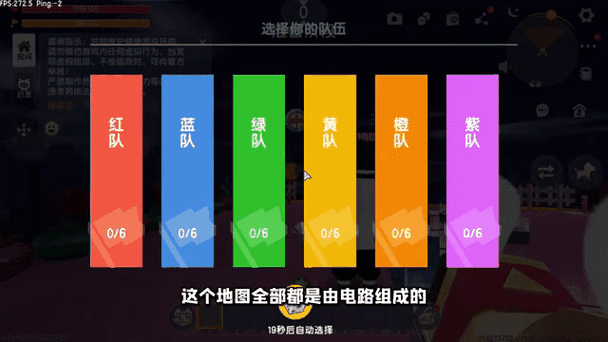 迷你世界自动跑酷秘籍，打造高效赛道，畅享无尽乐趣