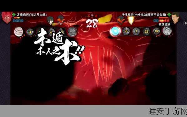 火影忍者手游，迈特凯竞技场霸主地位解析，技能强度与实战应用全攻略